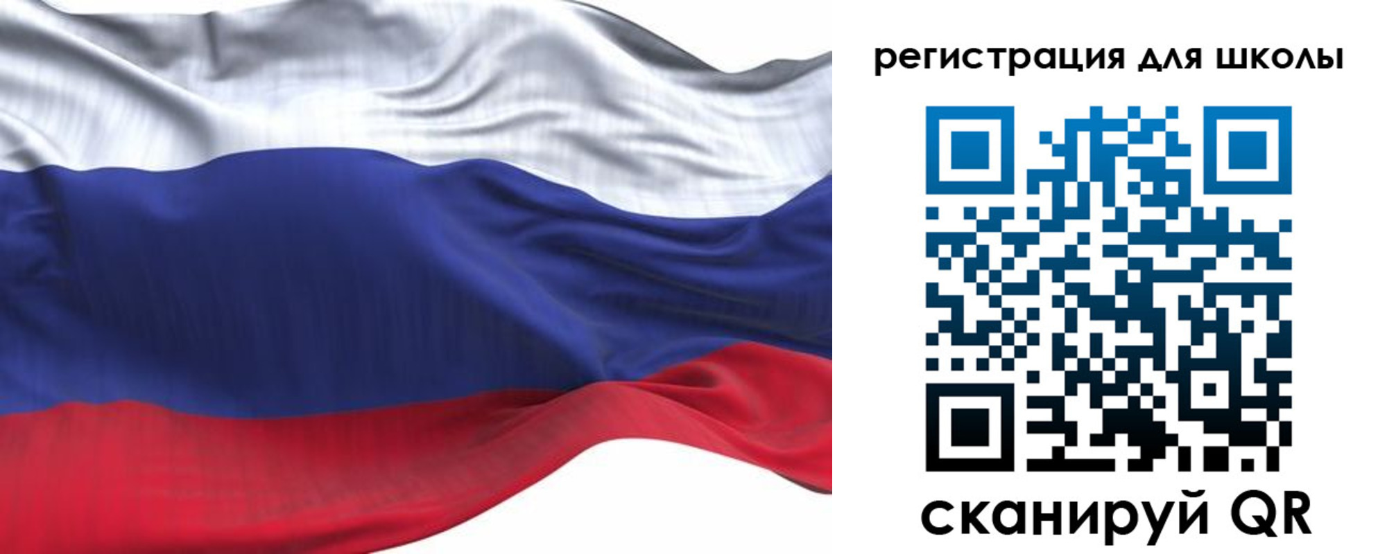 временная регистрация собственник в Бородино